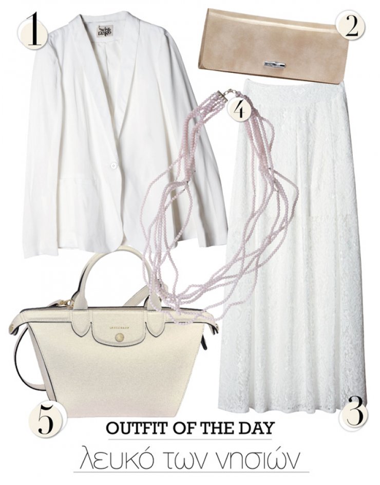 Λευκό των νησιών