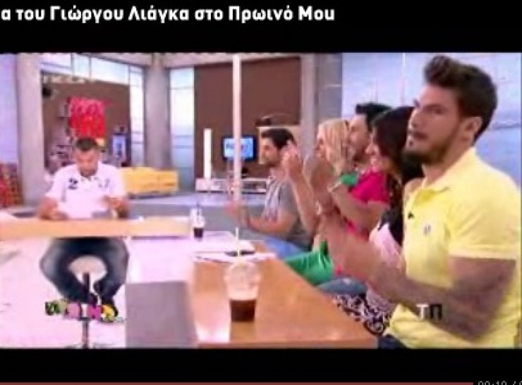 Γιώργος Λιάγκας: Έχει γενέθλια! 