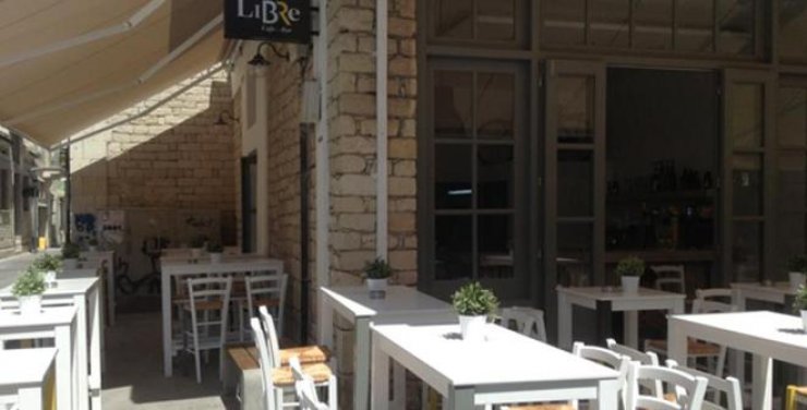 Νέα άφιξη: Libre Bar! 