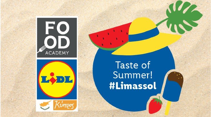 Στη Λεμεσό, δωρεάν μαθήματα μαγειρικής και γευστικές δοκιμές από τη Lidl Κύπρου