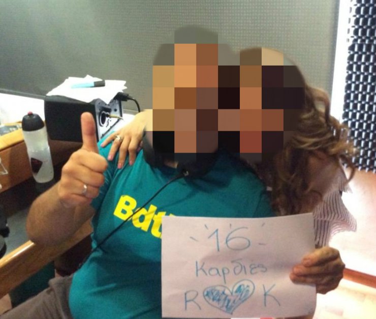 Ποιο επώνυμο ζευγάρι της κυπριακής showbiz γιορτάζει 16 χρόνια σχέσης;