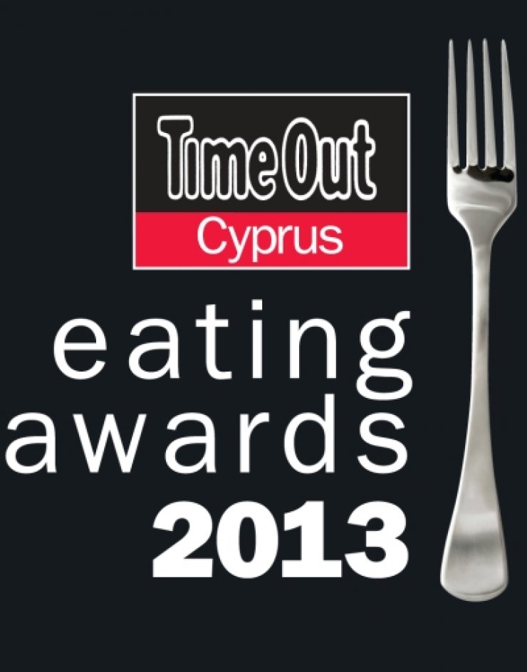 Time Out Eating Awards 2013 που παρουσιάζει το φυσικό, ανθρακούχο, μεταλλικό νερό San Pellegrino!