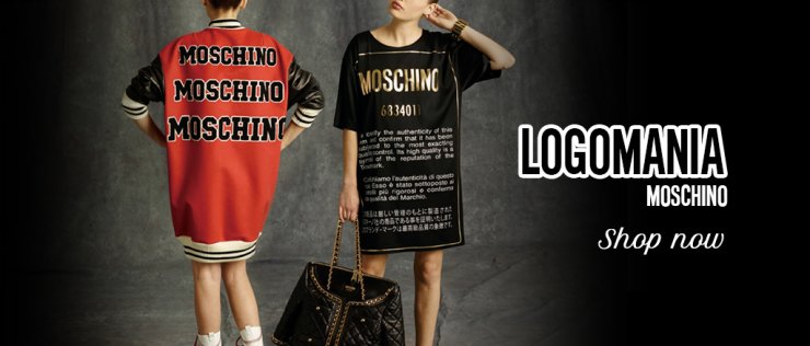 Logomania από τη Moschino