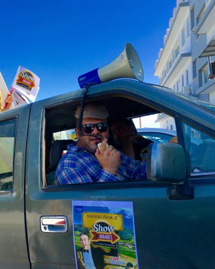 Τρελό γέλιο: Δείτε το trailer του Λούη Πατσαλίδη στο Τσέρι για την τελευταία εκπομπή της σεζόν!