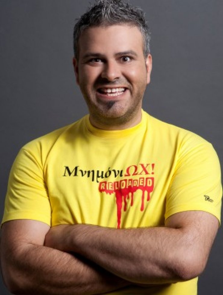 Δείτε το Λούη Πατσαλίδη σε ρόλο μοντέλου πριν από 17 χρόνια!