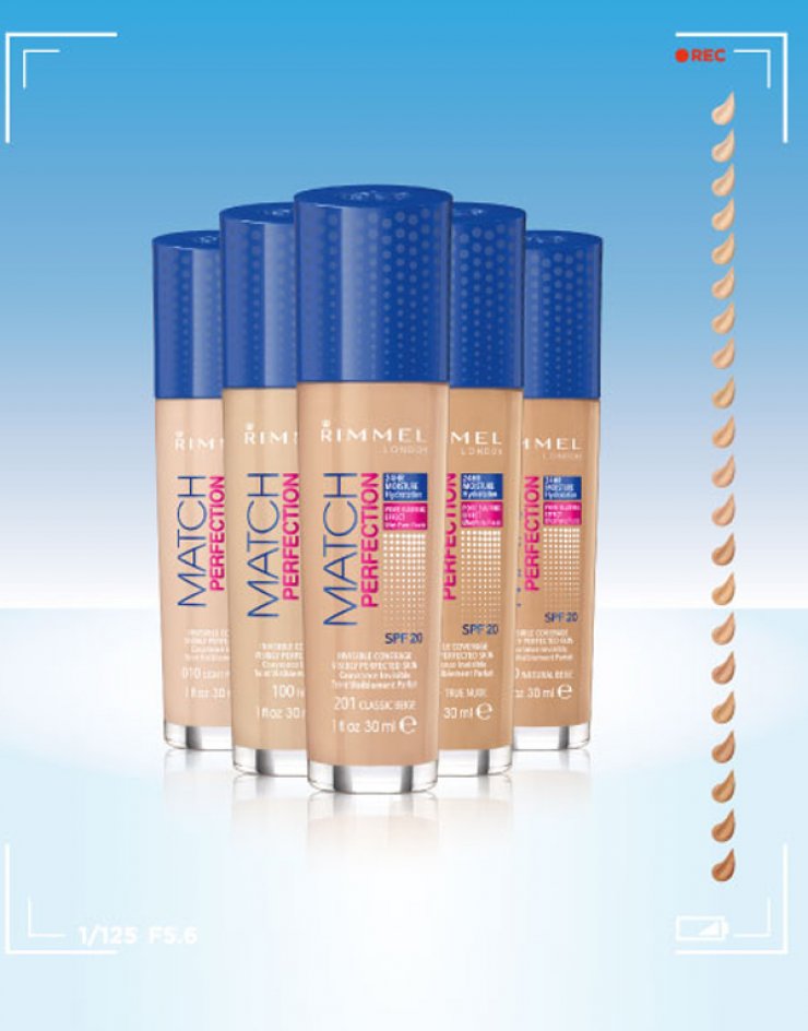 Είστε έτοιμες να βρείτε το ταίρι σας;