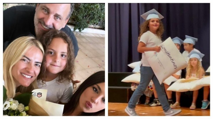 Έφη Παπαϊωάννου – Μαξ Τρίγκας: Συγκινημένοι στην αποφοίτηση του γιου τους από την προδημοτική [εικόνες]