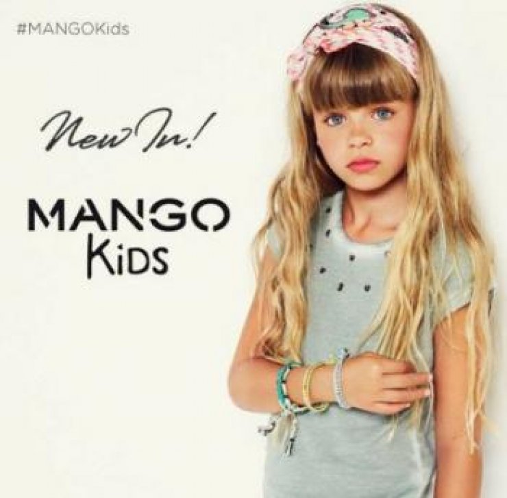 Το MANGO Kids είναι πλέον γεγονός Ι LOVE STYLE