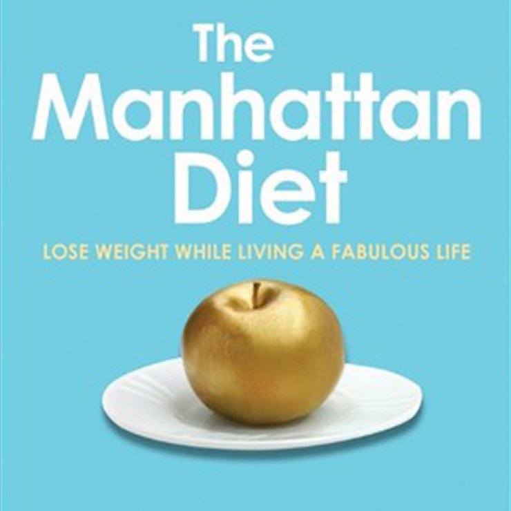 Η δίαιτα του Μανχάταν: ημερήσιο μενού & μυστικά