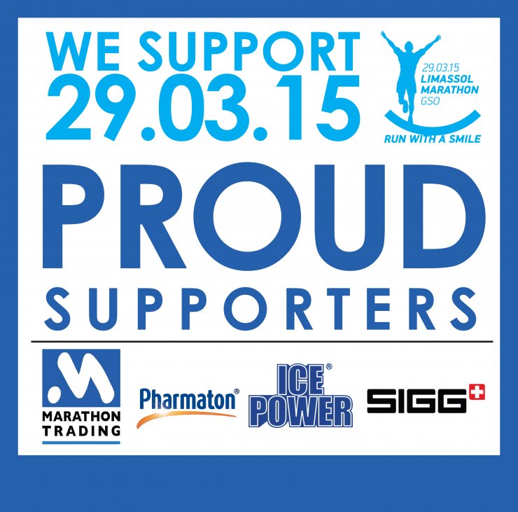 Η Marathon Trading "τρέχει" στον Μαραθώνιο της Λεμεσού ως ασημένιος χορηγός