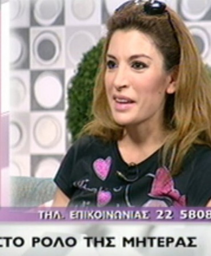 Μαρία Ιωάννου: Πως σκέφτεται να ονομάσει τα παιδάκια της; 