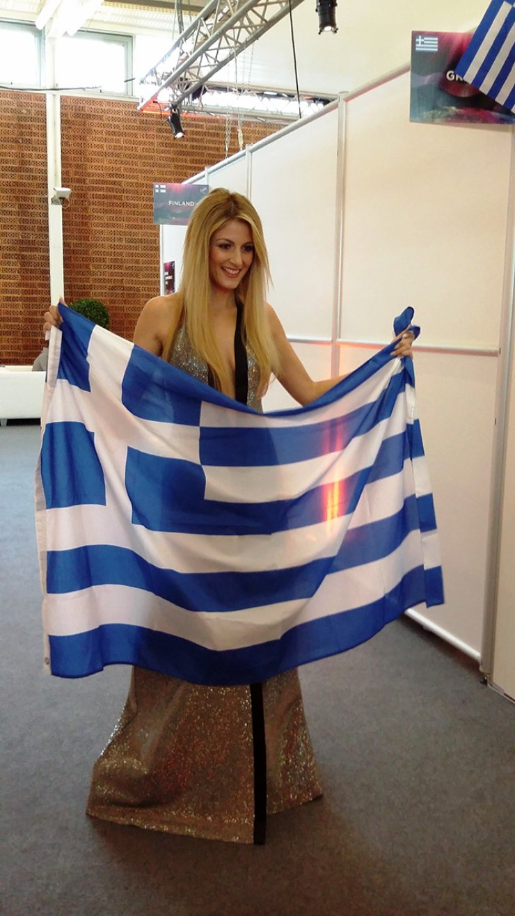 Οι πρώτες δηλώσεις της Μαρίας Έλενας Κυριάκου!