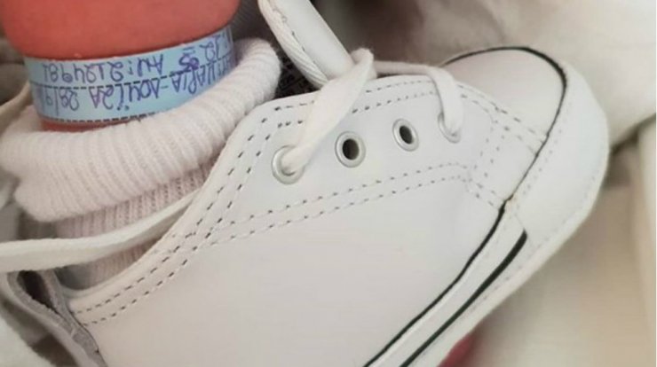 Ελληνίδα παρουσιάστρια έφερε στον κόσμο το πρώτο της μωράκι! 