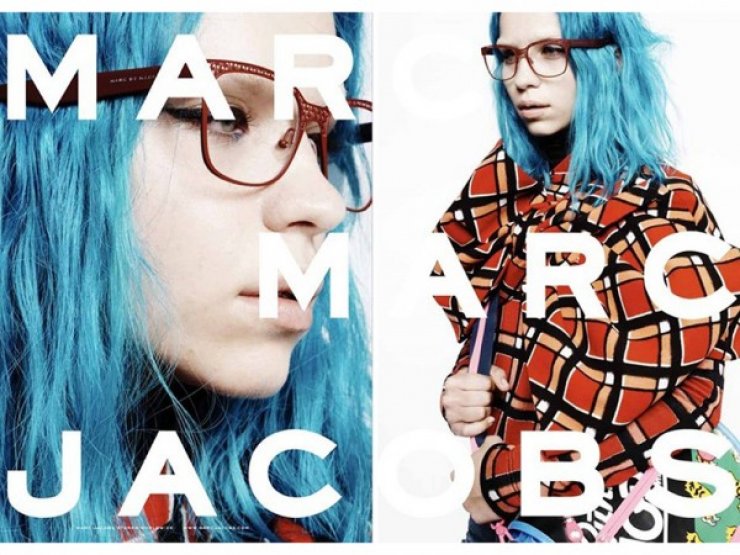 Πώς να γίνεις το πρόσωπο του Marc By Mark Jacobs; 