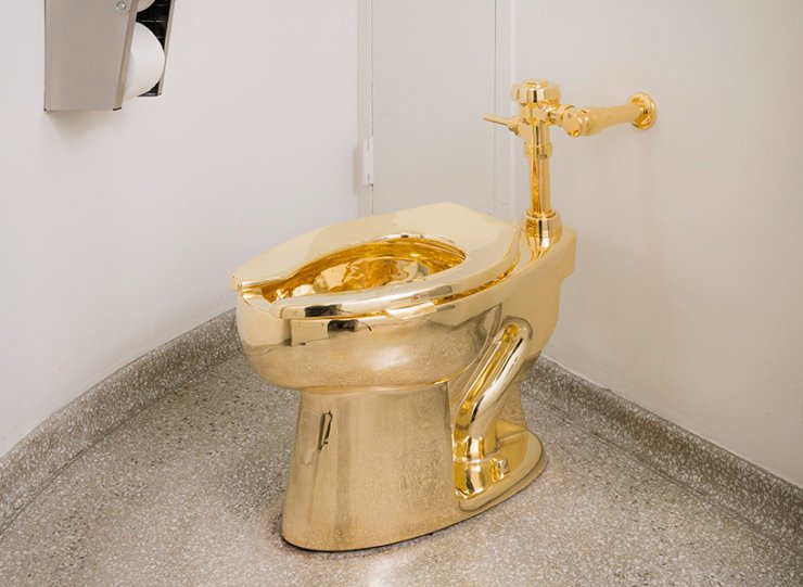 Χρυσή τουαλέτα