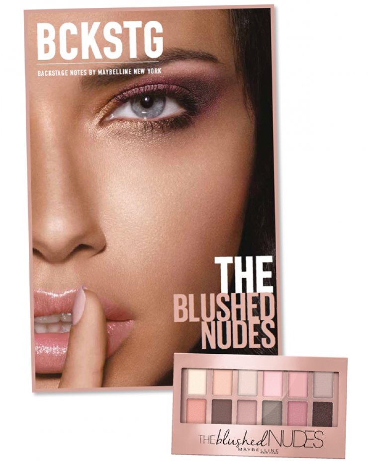 The Blushed Nudes από την Maybelline New York