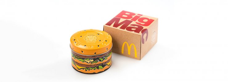 50 χρόνια Big Mac