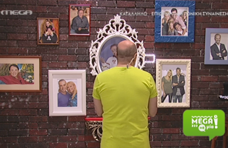 Mega Με Μία: Ο Σεφερλής αποκάλυψε γιατί μιλά κάθε μέρα στην κορνίζα του Αρναούτογλου!