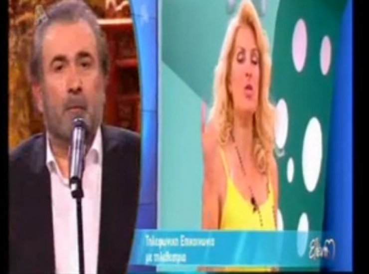  Απολαυστικό βίντεο: Η Μενεγάκη μπερδεύτηκε και ο Λάκης την «κάρφωσε»