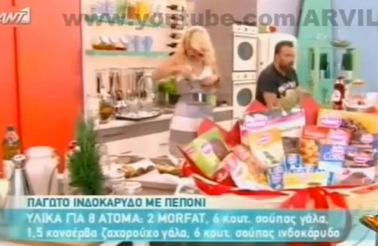 Αντώνης Κανάκης για Ελένη Μενεγάκη