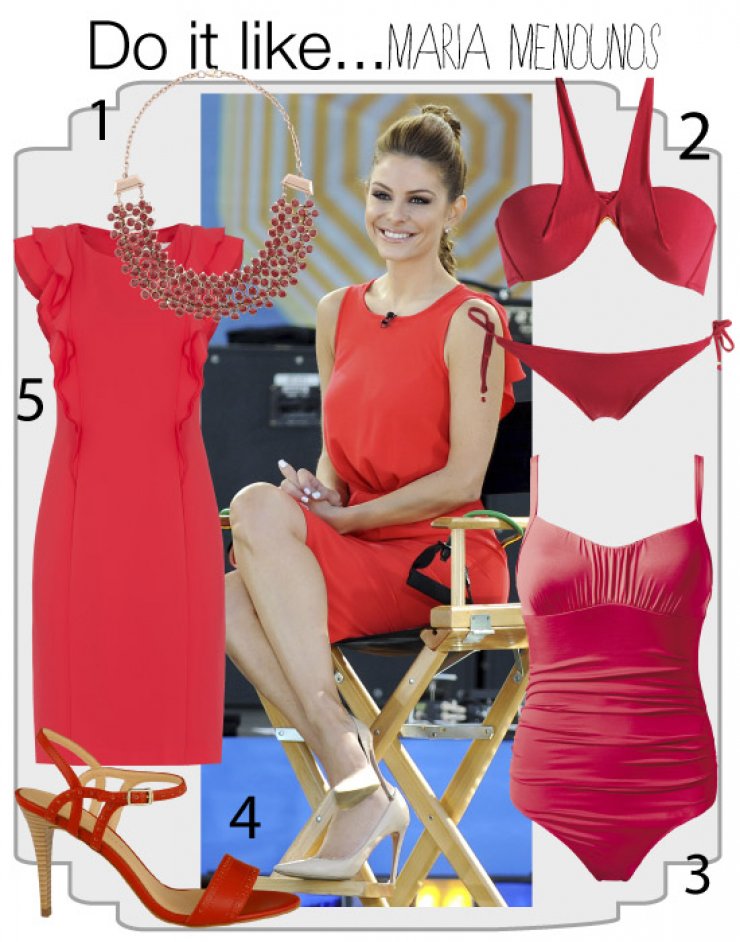 Do it like…Maria Menounos