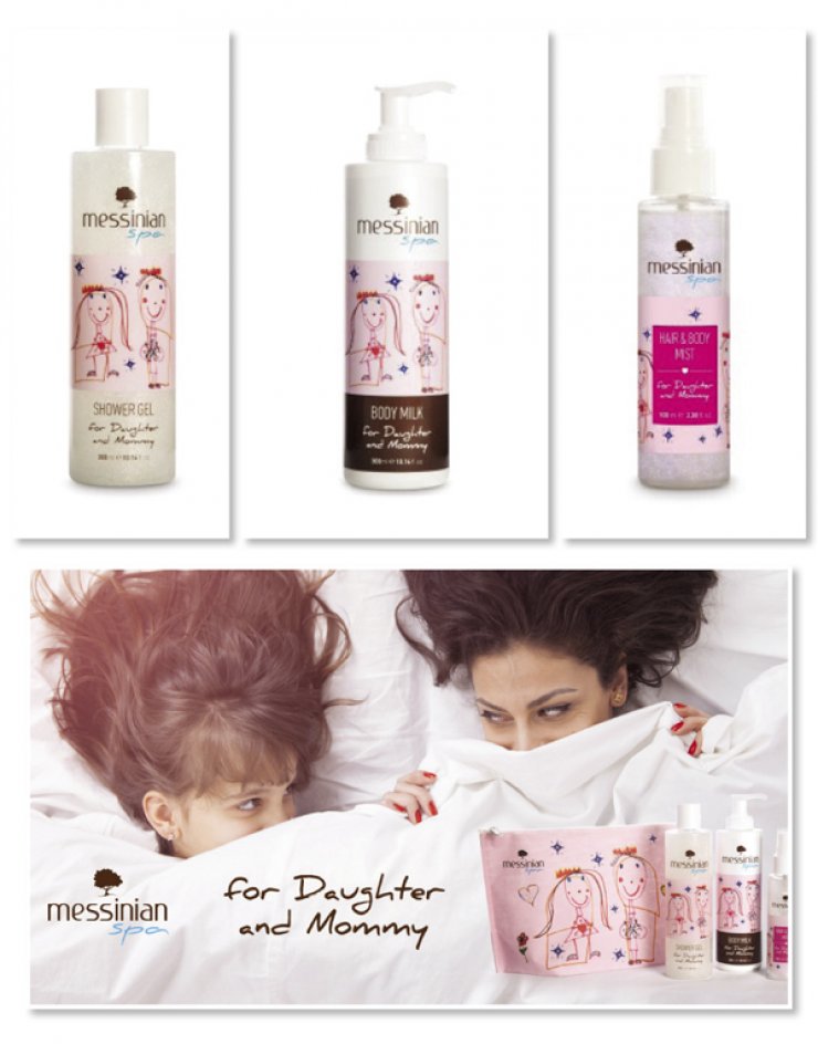 Η νέα σειρά των Messinian Spa για κόρες και μαμάδες