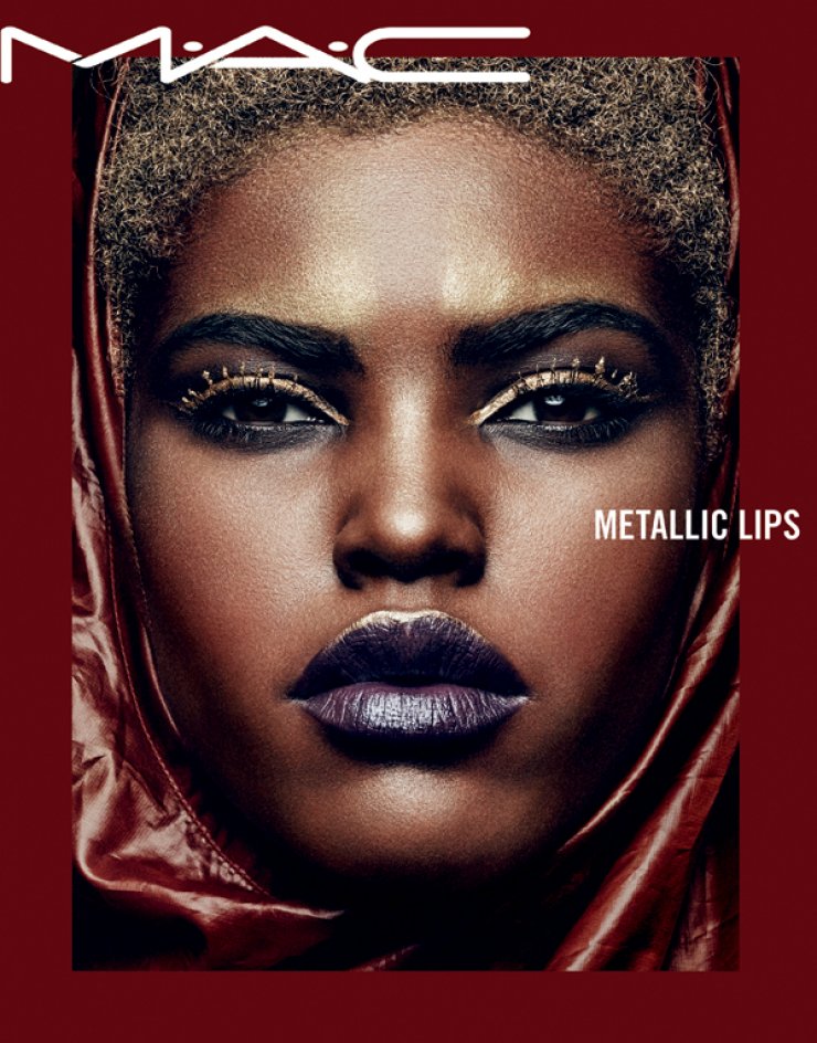 Δοκιμάστε το νέο trend στον μαγευτικό κόσμο της ομορφιάς που θέλει τα χείλη μεταλλικά! 