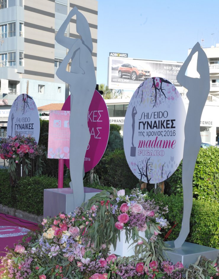 Όλα έτοιμα για τη λαμπερή βραδιά των βραβείων "Madame Figaro Γυναίκες της χρονιάς 2016"