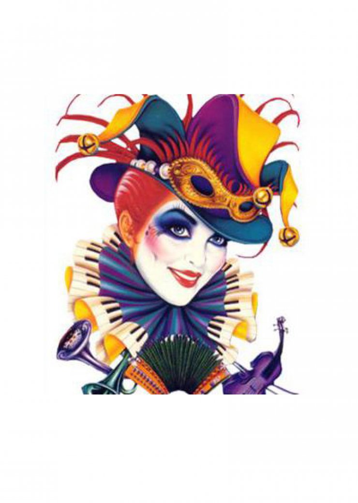 Το καρναβάλι δεν τελείωσε ακόμα [έρχεται ο χορός του ΜΙ-ΚΑΡΕΜ]