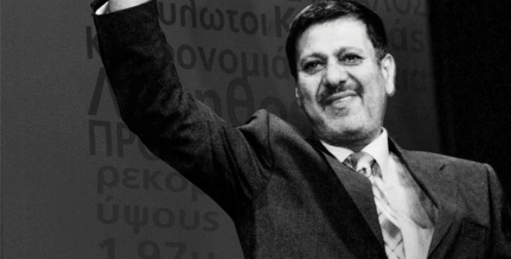 Στη μνήμη του χοροδιδασκάλου Μίκη Σιακαλλή