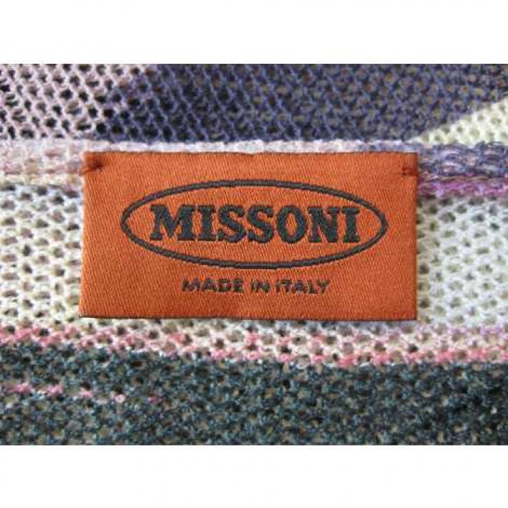 Η οικονομική σειρά του οίκου Missoni