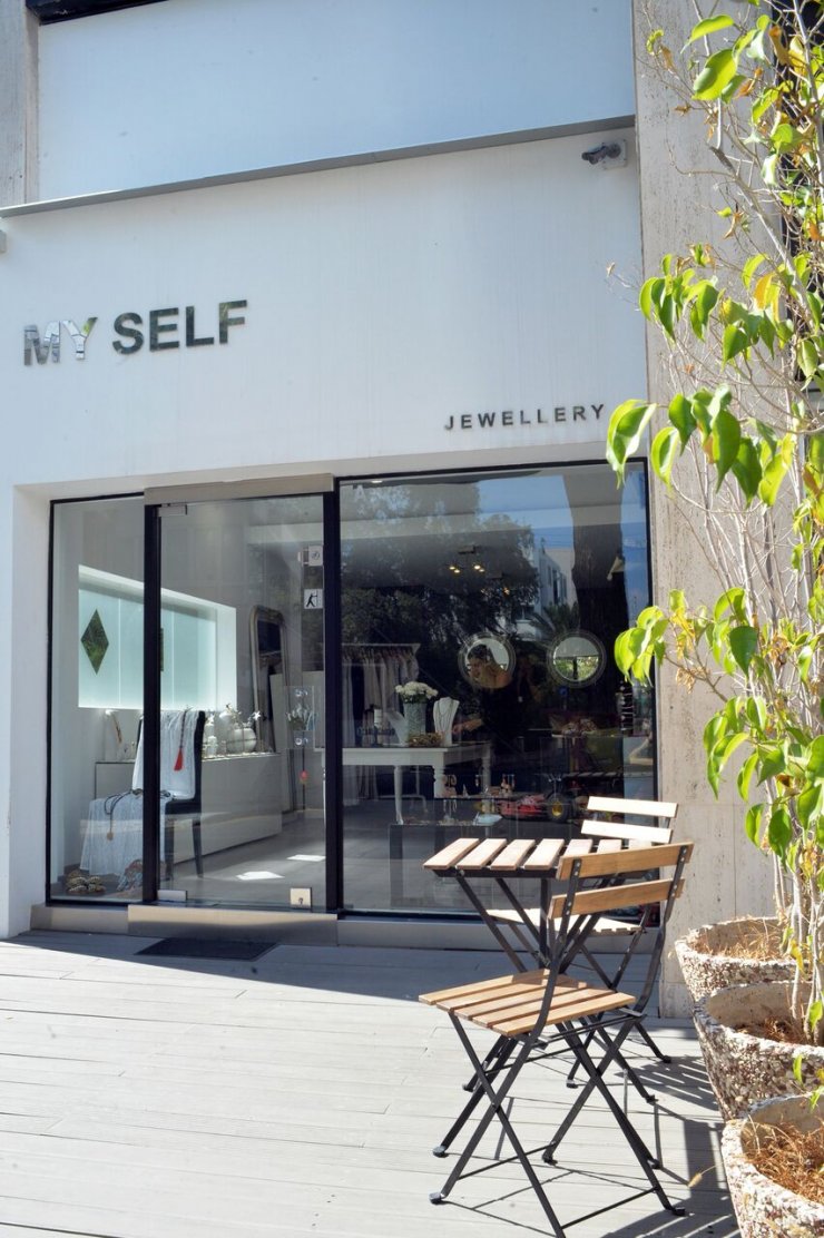 Ευφάνταστες δημιουργίες στο Jewelry MySelf!