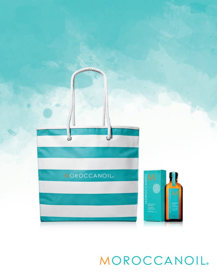 Δώρο μια τσάντα Moroccanoil με την αγορά ενός τεμαχίου Moroccanoil Treatment 125ml