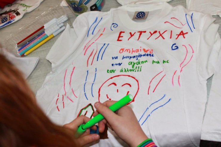 Ποιες είναι οι 5 πιο ευτυχισμένες και δυστυχισμένες χώρες;