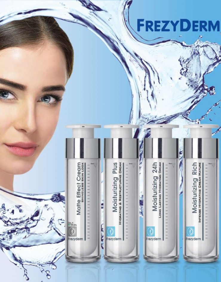 Φροντίδα και ενυδάτωση μετά τις διακοπές, από τη Frezyderm