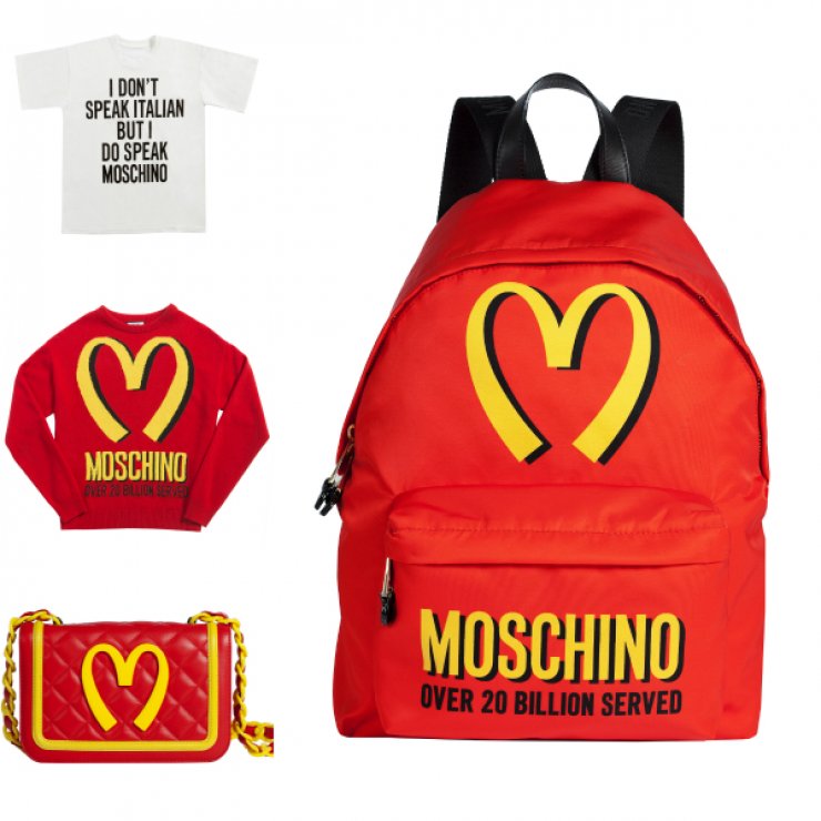 Τα πολυσυζητημένα κομμάτια της Moschino