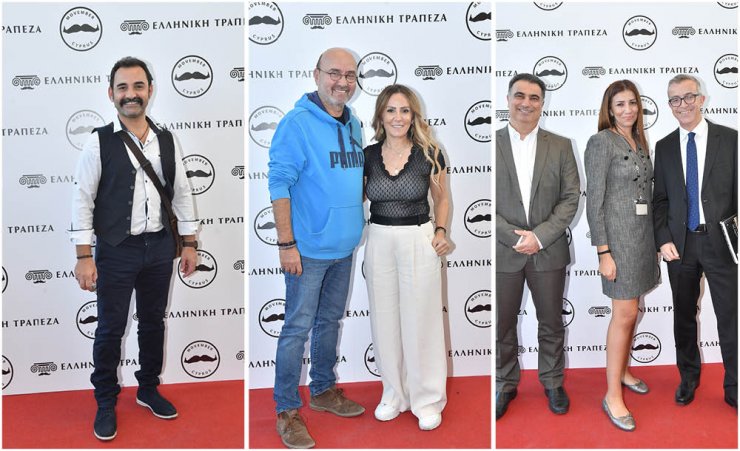 Πήγαμε στο Movember Cyprus 2019 που διοργάνωσε η Ελληνική Τράπεζα