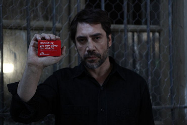 H εικόνα του Μπαρδέμ για το "κυπριακό κούρεμα" που σαρώνει το διαδίκτυο