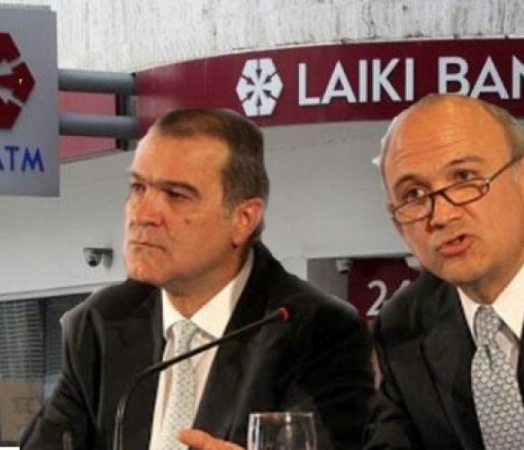 Εντάλματα σύλληψης για Μπουλούτα και Φόρο ζητά η Εισαγγελία