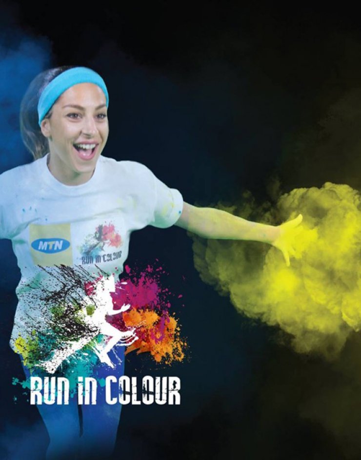 Στις 8 Οκτωβρίου η Κύπρος ζει στους ρυθμούς του ΜΤΝ RUN IN COLOUR