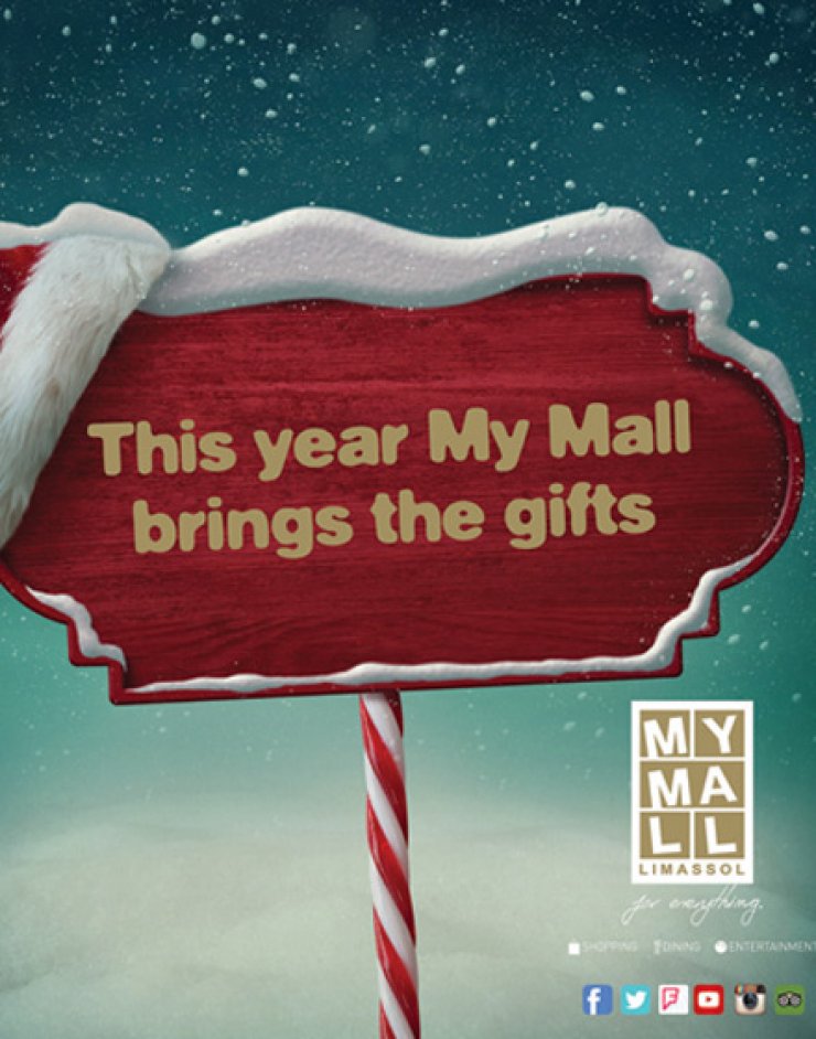 Αυτά τα Χριστούγεννα, τα δώρα τα φέρνει το MyMall Limassol