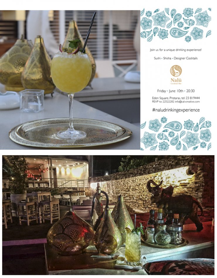Nalu: Το απόλυτο Drinking Experience!