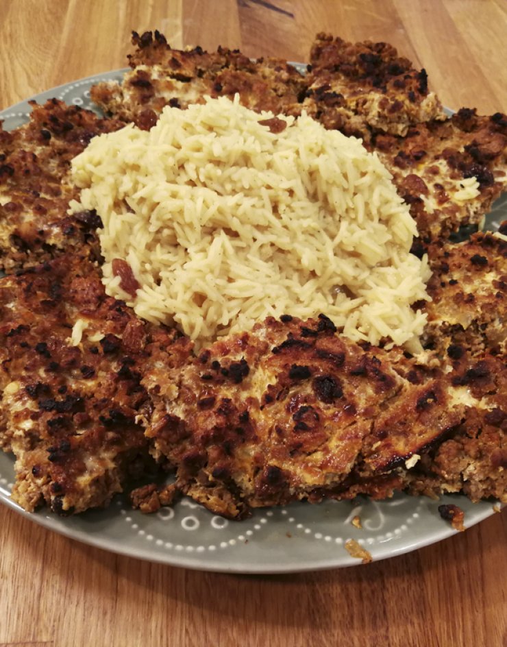 Bobotie και κίτρινο ρύζι