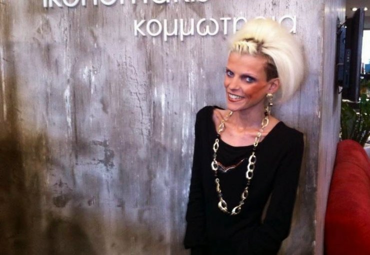 Που βρίσκεται η Νανά Καραγιάννη; 