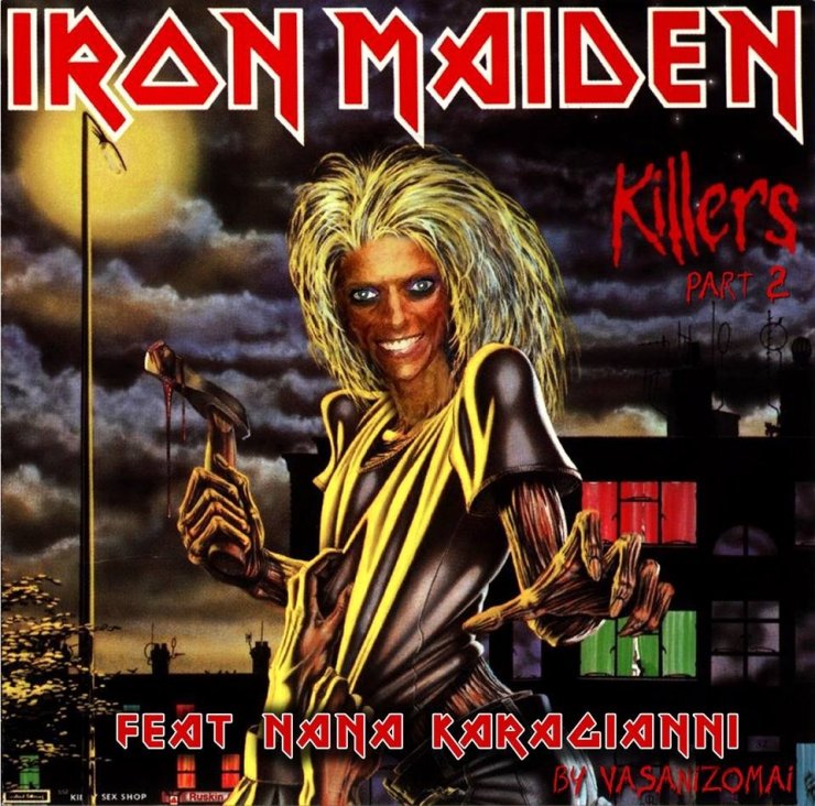 Νανά Καραγιάννη: Σάλος στο Facebook με τη σάτιρα των Iron Maiden