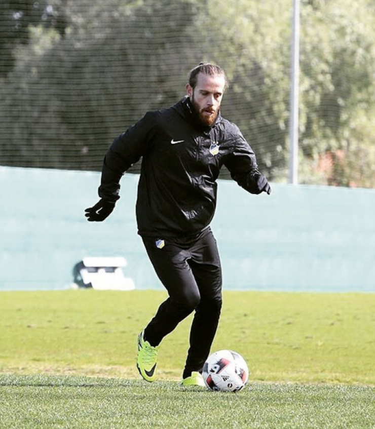 Το τρολάρισμα του Νεκτάριου Αλεξάνδρου στην Άντρεα Κυριάκου! [βίντεο]