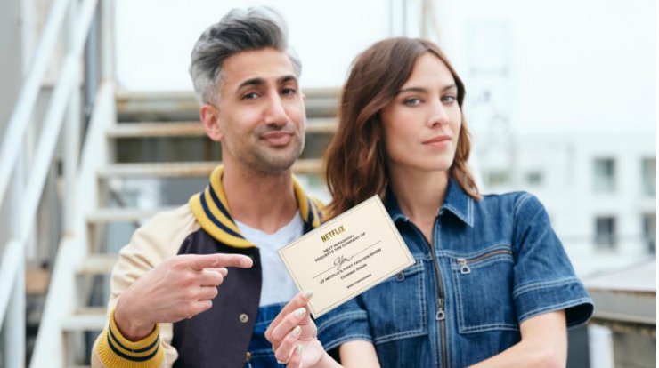 Το Netflix και το Net-à-porter ετοιμάζουν ένα ριάλιτι μόδας