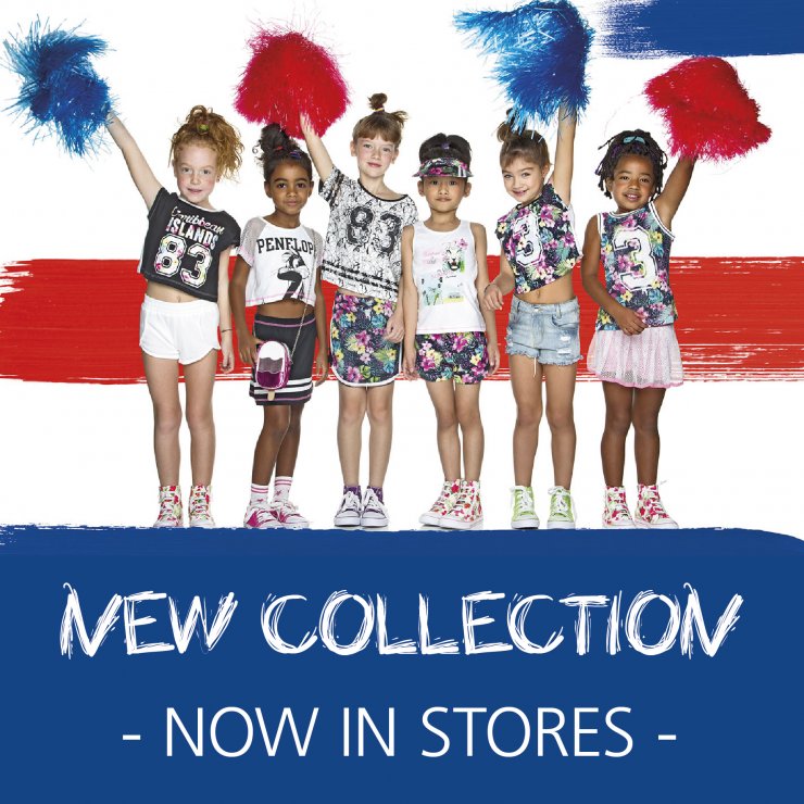 Original Marines: Τα ρούχα που λατρεύουν τα παιδιά…