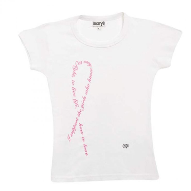 Συλλεκτικό t-shirt... 