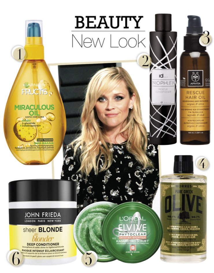 5+1 προϊόντα για λαμπερά μαλλιά